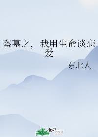 七仙女思春