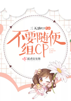 鸭王在线观看完整中文