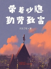 滴滴漫画免费漫画页面看