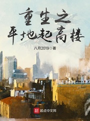 失眠高清完整版