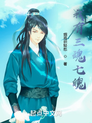 归鸿书蓬莱客