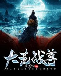 360水滴直播录像合集