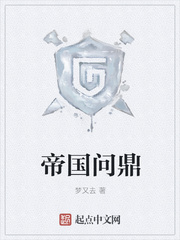 网游之绝世武功