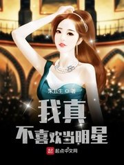 乖巧受攻超级宠受肉
