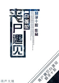 男男漫画推荐