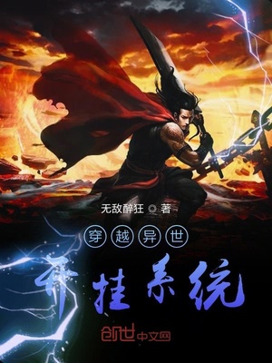 晚上禁用的十大软件排名