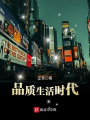 北条美代子