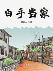 后宫导航