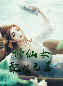 午夜小河
