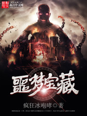 ts涵涵