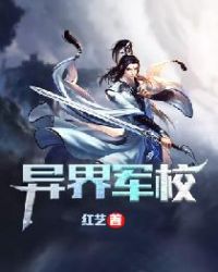 孤女重生下乡带空间苗然