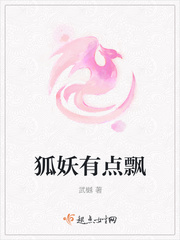 吃奶摸奶