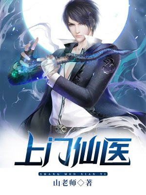 免费韩漫在线阅读