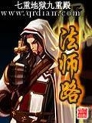英雄联盟隐藏分查询系统