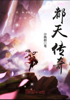 今天3d精华布衣天下图