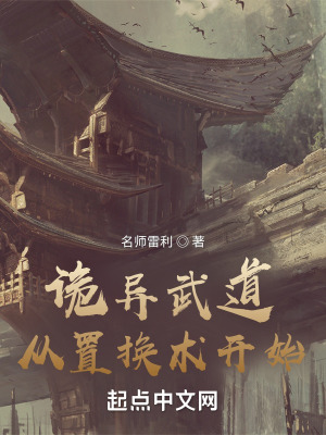 草樱av
