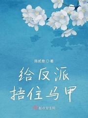 外室1H