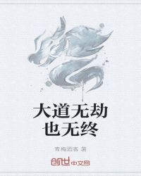 韩墨卿 夜沧辰免费阅读