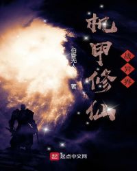 第三种爱情电视剧