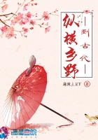 2024年双十一开始时间