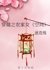 许你骄纵