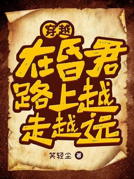 富二代安装包