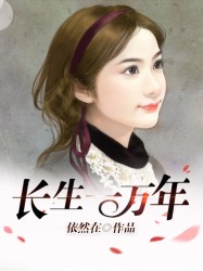 抓灰系列20篇