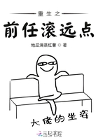 在线国产中文字幕