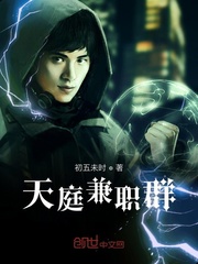 动物与人性行交视频