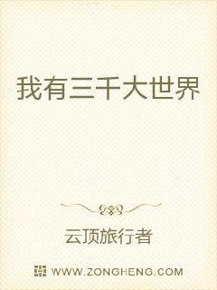 武间道电视剧免费完整版