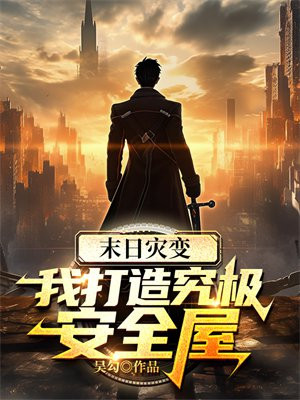 老湿机体验区非会员区视频