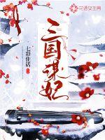 亚欧在线观看