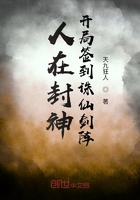 南方巨兽龙vs霸王龙