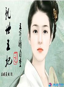 斑马影视