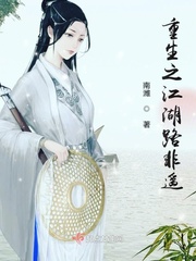纯A男团混进了一个OMEGA