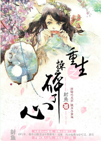 年轻人在线看b站