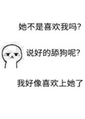一手抚大阿司匹林