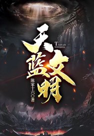 阿衰漫画书全集免费下拉式