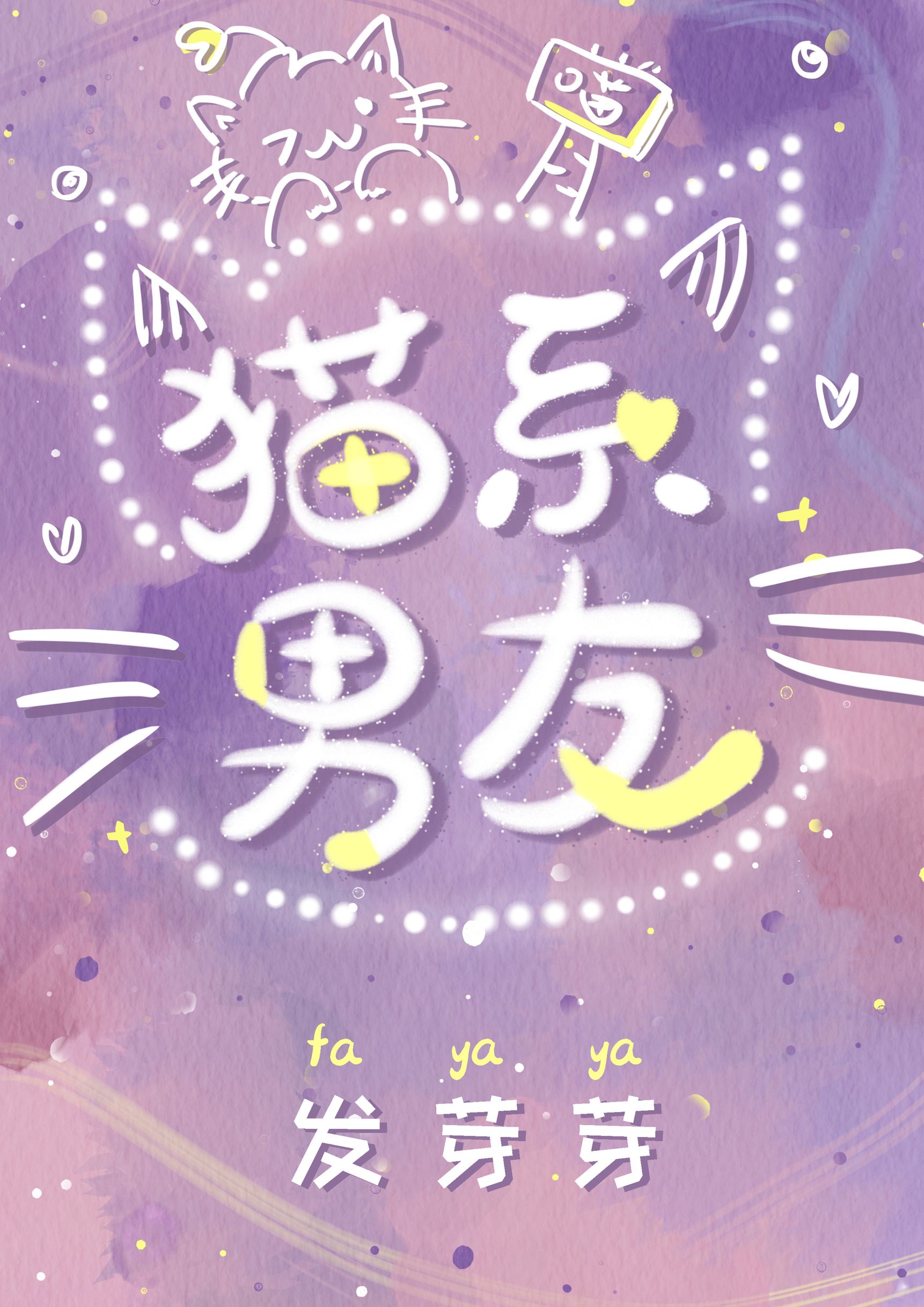 838ee手机在线观看