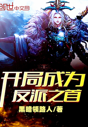 出租屋换租妻许剑全文