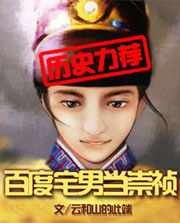 情事韩国在线观看