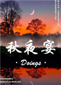 红灯记电影