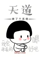 老师今天晚上让你桶个够