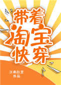 超h视频