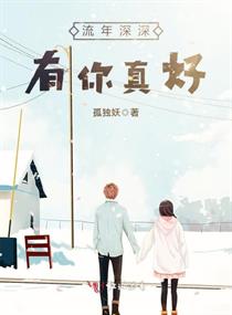 男生和男生做