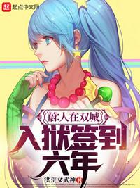 儿童频道