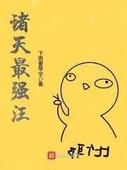 亲爱的热爱的在线