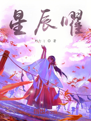 都市至尊仙医陈飞宇