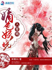 狗狗趴在我身上打扑克
