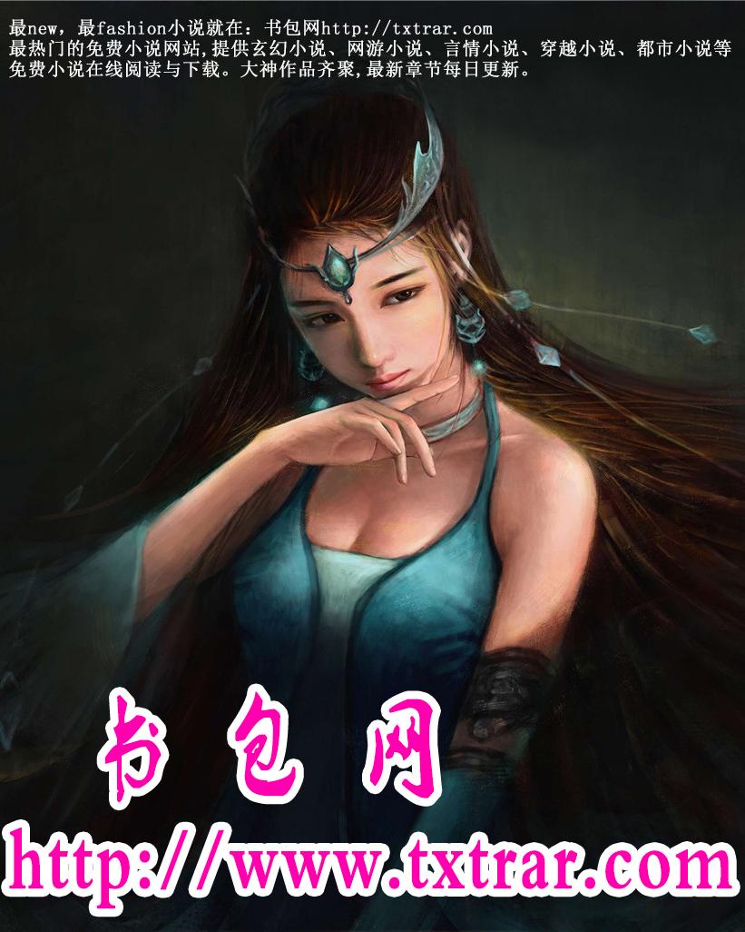 皇色小说